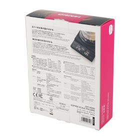 Hario - Polaris waga do kawy czarna