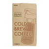 Zaparzacz do cold brew Hario Mizudashi 600 ml kremowy