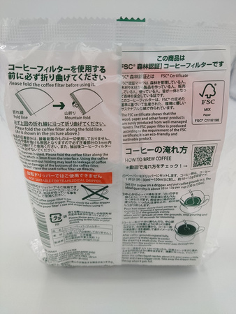 CAFEC Filtr papierowy stożkowy, certyfikat SFP, biały, cup1, 100 szt.