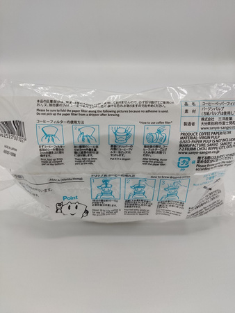 Filtr papierowy trapezoidalny, Abaca, biały, cup1-2, 100szt.