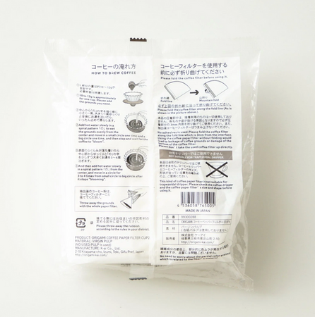 Filtr papierowy do kawy Origami cup4 / M, 100szt.