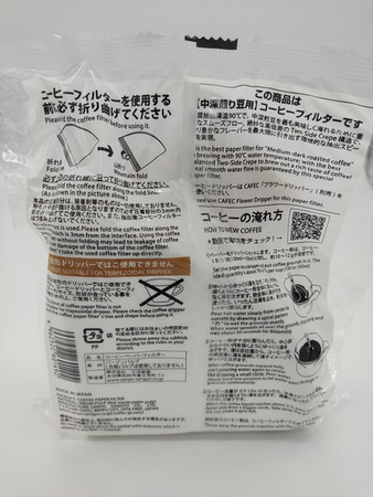 Filtr papierowy do kawy CAFEC MEDIUM Roast cup4 100szt.