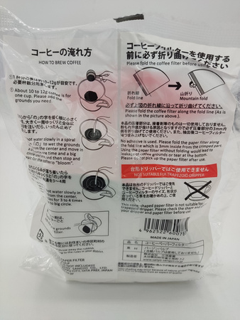 CAFEC Filtr papierowy stożkowy, Abaca, biały, cup1, 100 szt.