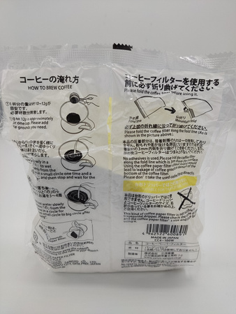 CAFEC Filtry papierowe do kawy tradycyjne białe cup4 100 sztuk