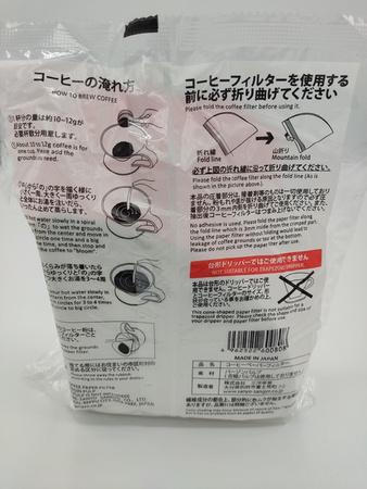 Filtr papierowy stożkowy, Abaca, biały, cup4, 100 szt.