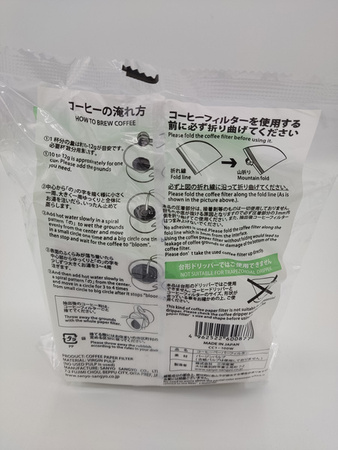 Filtr papierowy stożkowy biały, rozmiar cup1 100 szt.