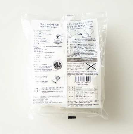 Filtr papierowy do kawy Origami cup2 / S, 100szt.