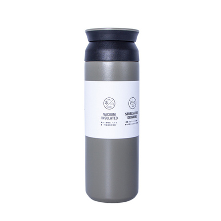 Kubek termiczny 500 ml zielony