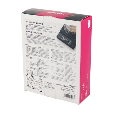 Hario - Polaris waga do kawy biała